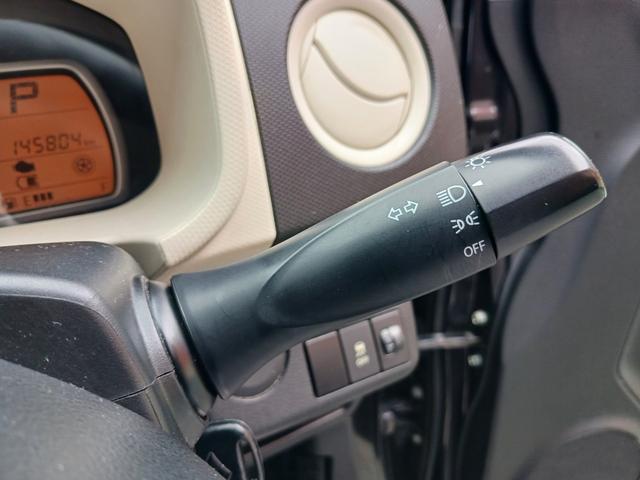 アルト L 1オーナー車 当店下取車 禁煙車 平成29年式 CVTオートマチック アーバンブラウンパールメタリック色 キーレスエントリー ETC シートヒーター アイドリングストップ ドアバイザー 横滑り防止装置(16枚目)
