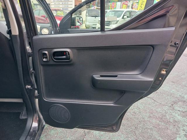 アルト L 1オーナー車 当店下取車 禁煙車 平成29年式 CVTオートマチック アーバンブラウンパールメタリック色 キーレスエントリー ETC シートヒーター アイドリングストップ ドアバイザー 横滑り防止装置(33枚目)