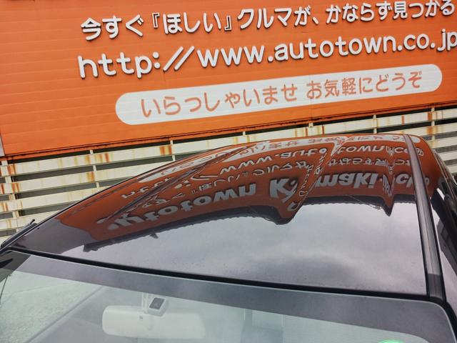 アルト L 1オーナー車 当店下取車 禁煙車 平成29年式 CVTオートマチック アーバンブラウンパールメタリック色 キーレスエントリー ETC シートヒーター アイドリングストップ ドアバイザー 横滑り防止装置(49枚目)