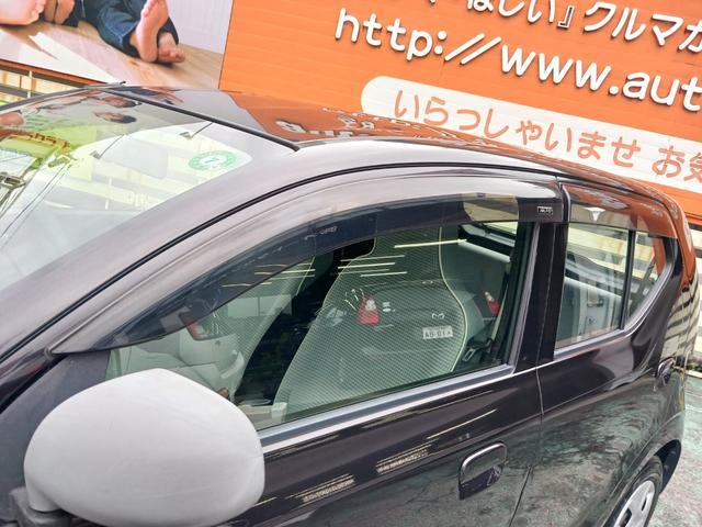 アルト L 1オーナー車 当店下取車 禁煙車 平成29年式 CVTオートマチック アーバンブラウンパールメタリック色 キーレスエントリー ETC シートヒーター アイドリングストップ ドアバイザー 横滑り防止装置(55枚目)