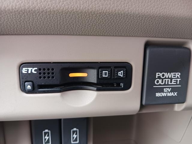N-WGN G・Lパッケージ 車検整備付 走行51000キロ 禁煙車 GLアンシンパッケージ 衝突軽減ブレーキ HIDヘッドライトドライブレコーダー連動ナビTV バックカメラ ブルートゥース ETC オートエアコン  スマートキー(16枚目)