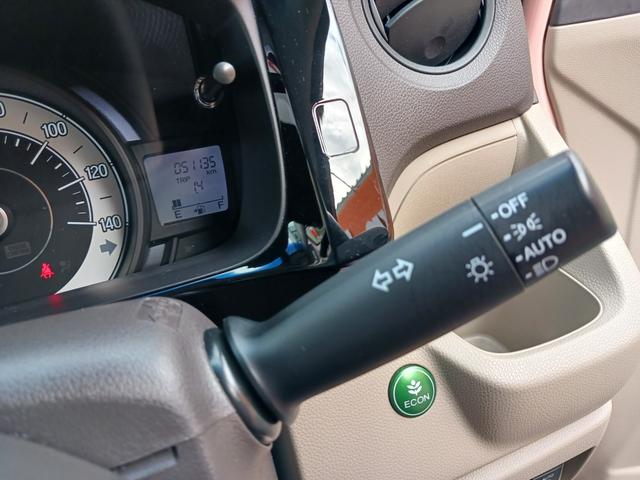 N-WGN G・Lパッケージ 車検整備付 走行51000キロ 禁煙車 GLアンシンパッケージ 衝突軽減ブレーキ HIDヘッドライトドライブレコーダー連動ナビTV バックカメラ ブルートゥース ETC オートエアコン  スマートキー(19枚目)