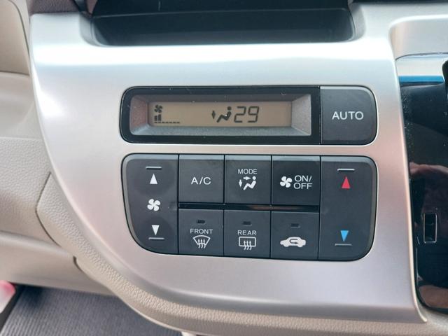 N-WGN G・Lパッケージ 車検整備付 走行51000キロ 禁煙車 GLアンシンパッケージ 衝突軽減ブレーキ HIDヘッドライトドライブレコーダー連動ナビTV バックカメラ ブルートゥース ETC オートエアコン  スマートキー(22枚目)