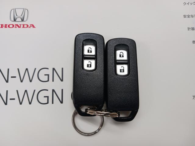 N-WGN G・Lパッケージ 車検整備付 走行51000キロ 禁煙車 GLアンシンパッケージ 衝突軽減ブレーキ HIDヘッドライトドライブレコーダー連動ナビTV バックカメラ ブルートゥース ETC オートエアコン  スマートキー(26枚目)