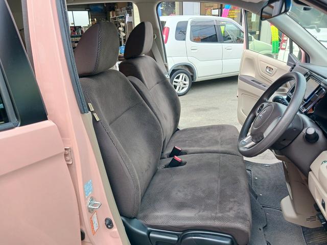 N-WGN G・Lパッケージ 車検整備付 走行51000キロ 禁煙車 GLアンシンパッケージ 衝突軽減ブレーキ HIDヘッドライトドライブレコーダー連動ナビTV バックカメラ ブルートゥース ETC オートエアコン  スマートキー(27枚目)
