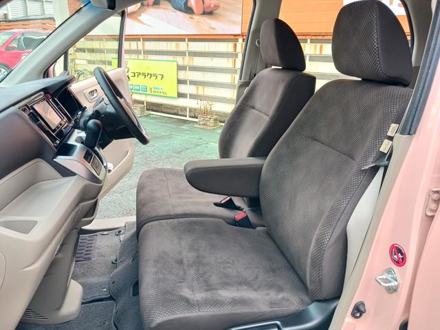 N-WGN G・Lパッケージ 車検整備付 走行51000キロ 禁煙車 GLアンシンパッケージ 衝突軽減ブレーキ HIDヘッドライトドライブレコーダー連動ナビTV バックカメラ ブルートゥース ETC オートエアコン  スマートキー(29枚目)