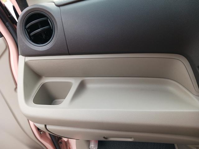N-WGN G・Lパッケージ 車検整備付 走行51000キロ 禁煙車 GLアンシンパッケージ 衝突軽減ブレーキ HIDヘッドライトドライブレコーダー連動ナビTV バックカメラ ブルートゥース ETC オートエアコン  スマートキー(35枚目)