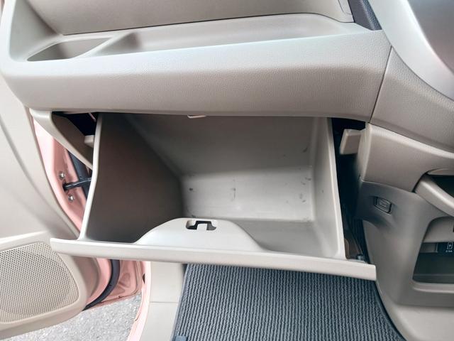 N-WGN G・Lパッケージ 車検整備付 走行51000キロ 禁煙車 GLアンシンパッケージ 衝突軽減ブレーキ HIDヘッドライトドライブレコーダー連動ナビTV バックカメラ ブルートゥース ETC オートエアコン  スマートキー(37枚目)