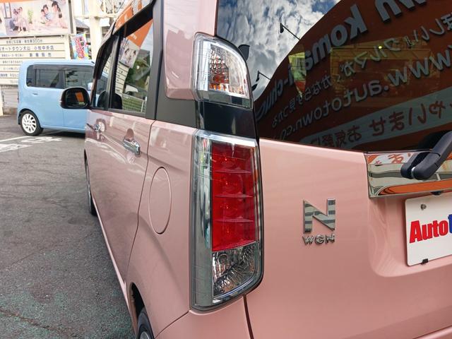 N-WGN G・Lパッケージ 車検整備付 走行51000キロ 禁煙車 GLアンシンパッケージ 衝突軽減ブレーキ HIDヘッドライトドライブレコーダー連動ナビTV バックカメラ ブルートゥース ETC オートエアコン  スマートキー(50枚目)