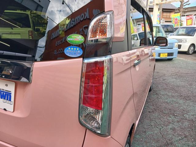 N-WGN G・Lパッケージ 車検整備付 走行51000キロ 禁煙車 GLアンシンパッケージ 衝突軽減ブレーキ HIDヘッドライトドライブレコーダー連動ナビTV バックカメラ ブルートゥース ETC オートエアコン  スマートキー(51枚目)