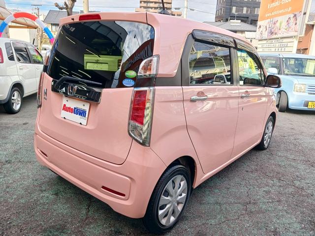 N-WGN G・Lパッケージ 車検整備付 走行51000キロ 禁煙車 GLアンシンパッケージ 衝突軽減ブレーキ HIDヘッドライトドライブレコーダー連動ナビTV バックカメラ ブルートゥース ETC オートエアコン  スマートキー(56枚目)