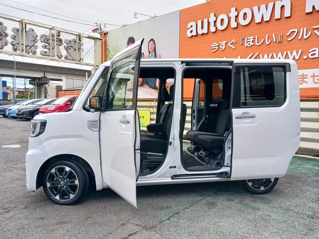 ピクシスメガ Gターボ レジャーエディションSAIII 車検整備付 走行43000キロ 禁煙車 Gターボ衝突軽減ブレーキレジャーED LEDヘッドライト LEDフォグランプ 15インチアルミ 両側電動スライドドア 純正ナビTV バックカメラ ブルートゥース(30枚目)