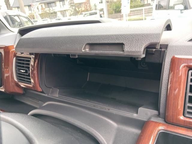 ピクシスメガ Gターボ レジャーエディションSAIII 車検整備付 走行43000キロ 禁煙車 Gターボ衝突軽減ブレーキレジャーED LEDヘッドライト LEDフォグランプ 15インチアルミ 両側電動スライドドア 純正ナビTV バックカメラ ブルートゥース(33枚目)