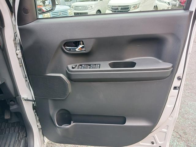 ピクシスメガ Gターボ レジャーエディションSAIII 車検整備付 走行43000キロ 禁煙車 Gターボ衝突軽減ブレーキレジャーED LEDヘッドライト LEDフォグランプ 15インチアルミ 両側電動スライドドア 純正ナビTV バックカメラ ブルートゥース(40枚目)