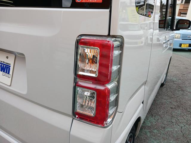ピクシスメガ Gターボ レジャーエディションSAIII 車検整備付 走行43000キロ 禁煙車 Gターボ衝突軽減ブレーキレジャーED LEDヘッドライト LEDフォグランプ 15インチアルミ 両側電動スライドドア 純正ナビTV バックカメラ ブルートゥース(52枚目)