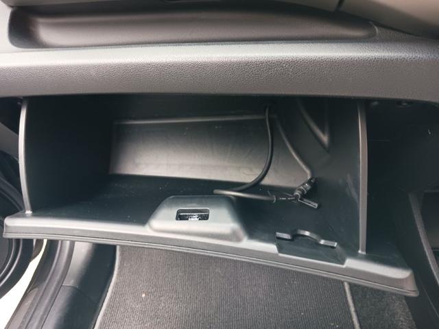フィット X 禁煙車 平成22年式 走行56100キロ HDDナビ ワンセグTV クルーズコントロール HIDヘッドライト フォグランプ ETCバックカメラ 左右シートヒーター革巻ハンドル モデューロアルミホイール(36枚目)