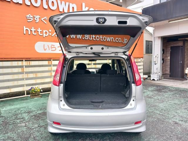 ノート 15X SV 平成23年式 走行53912キロ車検2年付 純正メモリーナビ ワンセグTV インテリジェントキー CD再生 オートAC電動格納ドアミラー プライバシーガラス ドアバイザー 社外14インチアルミホイール(64枚目)