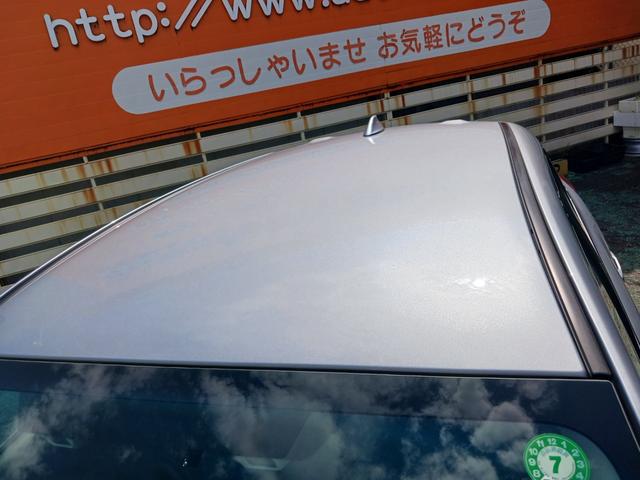 インプレッサスポーツ 1.6i-Lアイサイト 車検整備付 走行36000キロ 1600ILアイサイト衝突軽減ブレーキ ステアリングパドルシフト レーダークルーズコントロール レーンキープアシスト 禁煙車 オートビークルホールド  電動パーキング(61枚目)