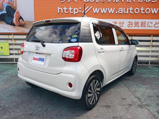 パッソ X Gパッケージ ワンオーナー車 禁煙車 1.0XGパッケージ 衝突軽減ブレーキサポート 純正SDナビTV Bluetooth バックカメラ LEDヘッドライト LEDフォグランプ スマートキー  プッシュスターター(2枚目)