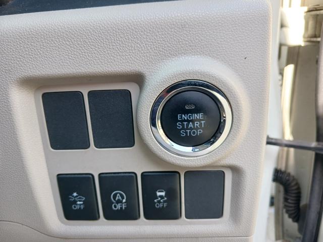 パッソ X Gパッケージ ワンオーナー車 禁煙車 1.0XGパッケージ 衝突軽減ブレーキサポート 純正SDナビTV Bluetooth バックカメラ LEDヘッドライト LEDフォグランプ スマートキー  プッシュスターター(19枚目)