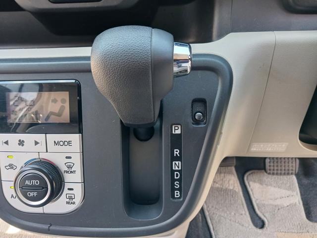 パッソ X Gパッケージ ワンオーナー車 禁煙車 1.0XGパッケージ 衝突軽減ブレーキサポート 純正SDナビTV Bluetooth バックカメラ LEDヘッドライト LEDフォグランプ スマートキー  プッシュスターター(21枚目)