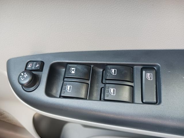 パッソ X Gパッケージ ワンオーナー車 禁煙車 1.0XGパッケージ 衝突軽減ブレーキサポート 純正SDナビTV Bluetooth バックカメラ LEDヘッドライト LEDフォグランプ スマートキー  プッシュスターター(22枚目)