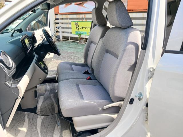 パッソ X Gパッケージ ワンオーナー車 禁煙車 1.0XGパッケージ 衝突軽減ブレーキサポート 純正SDナビTV Bluetooth バックカメラ LEDヘッドライト LEDフォグランプ スマートキー  プッシュスターター(26枚目)