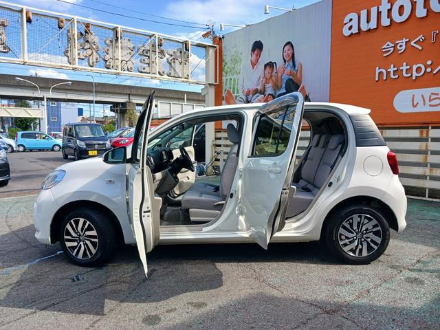 パッソ X Gパッケージ ワンオーナー車 禁煙車 1.0XGパッケージ 衝突軽減ブレーキサポート 純正SDナビTV Bluetooth バックカメラ LEDヘッドライト LEDフォグランプ スマートキー  プッシュスターター(29枚目)