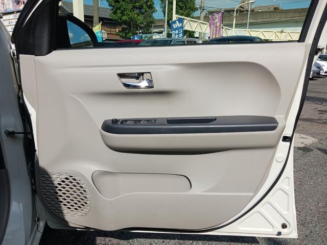 パッソ X Gパッケージ ワンオーナー車 禁煙車 1.0XGパッケージ 衝突軽減ブレーキサポート 純正SDナビTV Bluetooth バックカメラ LEDヘッドライト LEDフォグランプ スマートキー  プッシュスターター(40枚目)