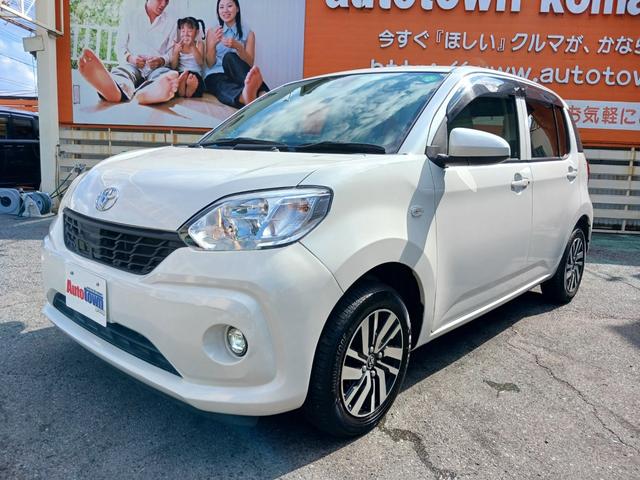 パッソ X Gパッケージ ワンオーナー車 禁煙車 1.0XGパッケージ 衝突軽減ブレーキサポート 純正SDナビTV Bluetooth バックカメラ LEDヘッドライト LEDフォグランプ スマートキー  プッシュスターター(53枚目)