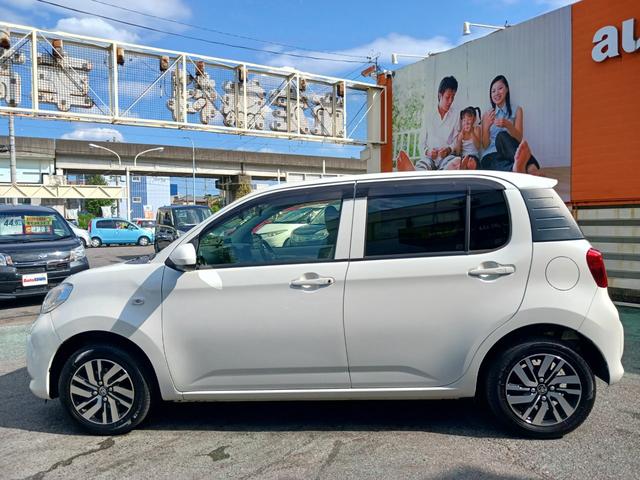 パッソ X Gパッケージ ワンオーナー車 禁煙車 1.0XGパッケージ 衝突軽減ブレーキサポート 純正SDナビTV Bluetooth バックカメラ LEDヘッドライト LEDフォグランプ スマートキー  プッシュスターター(54枚目)
