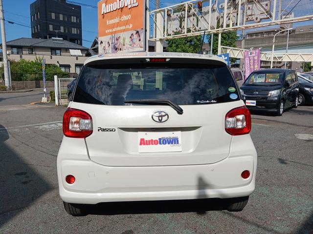 パッソ X Gパッケージ ワンオーナー車 禁煙車 1.0XGパッケージ 衝突軽減ブレーキサポート 純正SDナビTV Bluetooth バックカメラ LEDヘッドライト LEDフォグランプ スマートキー  プッシュスターター(56枚目)