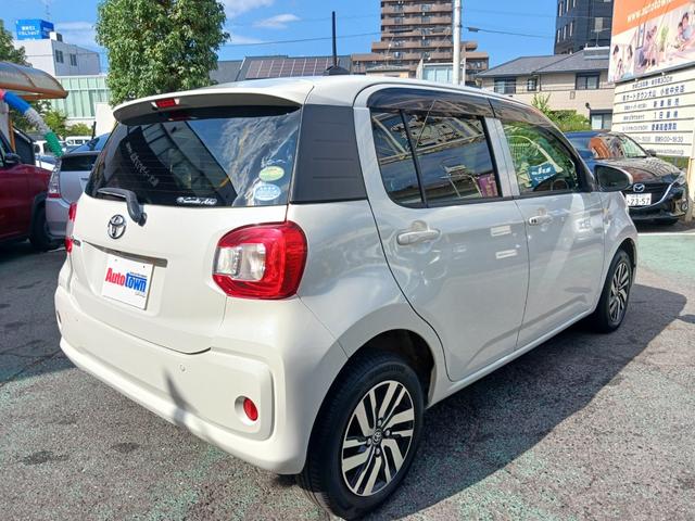 パッソ X Gパッケージ ワンオーナー車 禁煙車 1.0XGパッケージ 衝突軽減ブレーキサポート 純正SDナビTV Bluetooth バックカメラ LEDヘッドライト LEDフォグランプ スマートキー  プッシュスターター(57枚目)