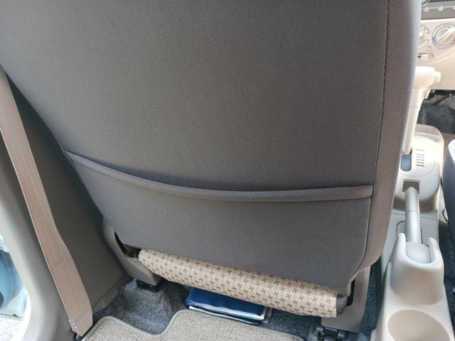 SUZUKI ALTO F