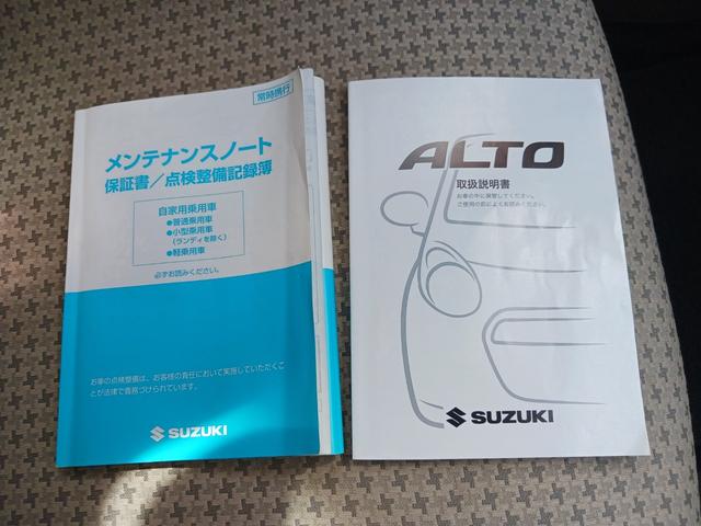 SUZUKI ALTO F