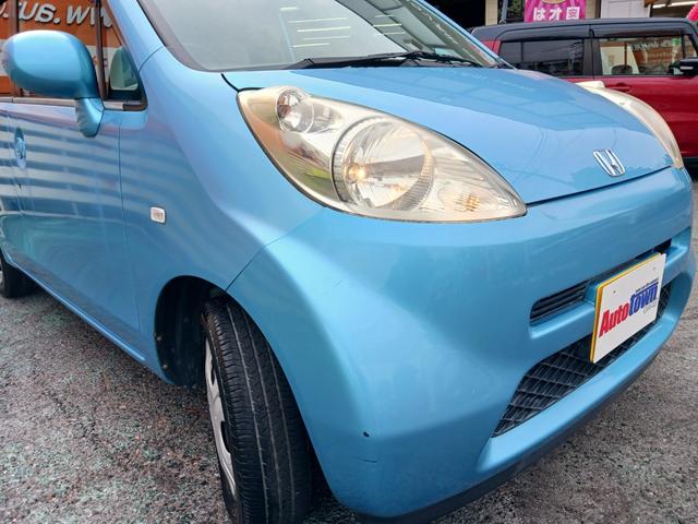 ライフ ハッピーエディション 平成18年式 ハッピーエディション 走行31800キロ ETC 当店下取車 禁煙車 オートAC キーレス 純正ギャザズCDデッキ ベンチシート 電格ドアミラー プライバシーガラス ドアバイザー ABS(4枚目)