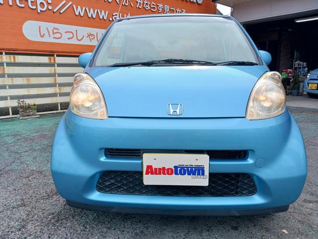 ライフ ハッピーエディション 平成18年式 ハッピーエディション 走行31800キロ ETC 当店下取車 禁煙車 オートAC キーレス 純正ギャザズCDデッキ ベンチシート 電格ドアミラー プライバシーガラス ドアバイザー ABS(5枚目)