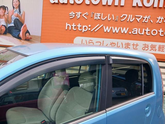 ライフ ハッピーエディション 平成18年式 ハッピーエディション 走行31800キロ ETC 当店下取車 禁煙車 オートAC キーレス 純正ギャザズCDデッキ ベンチシート 電格ドアミラー プライバシーガラス ドアバイザー ABS(7枚目)