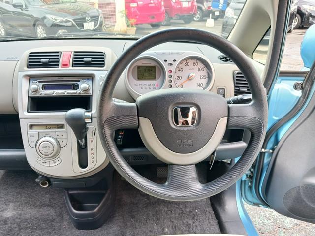 ライフ ハッピーエディション 平成18年式 ハッピーエディション 走行31800キロ ETC 当店下取車 禁煙車 オートAC キーレス 純正ギャザズCDデッキ ベンチシート 電格ドアミラー プライバシーガラス ドアバイザー ABS(9枚目)