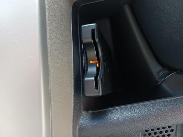 ライフ ハッピーエディション 平成18年式 ハッピーエディション 走行31800キロ ETC 当店下取車 禁煙車 オートAC キーレス 純正ギャザズCDデッキ ベンチシート 電格ドアミラー プライバシーガラス ドアバイザー ABS(10枚目)