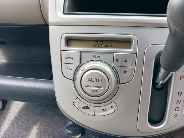 ライフ ハッピーエディション 平成18年式 ハッピーエディション 走行31800キロ ETC 当店下取車 禁煙車 オートAC キーレス 純正ギャザズCDデッキ ベンチシート 電格ドアミラー プライバシーガラス ドアバイザー ABS(12枚目)