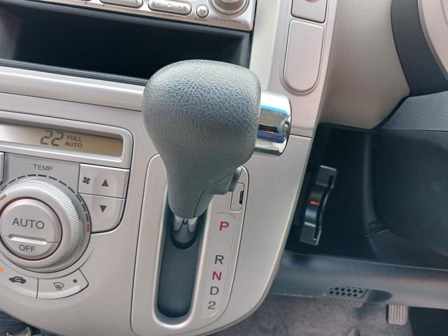 ライフ ハッピーエディション 平成18年式 ハッピーエディション 走行31800キロ ETC 当店下取車 禁煙車 オートAC キーレス 純正ギャザズCDデッキ ベンチシート 電格ドアミラー プライバシーガラス ドアバイザー ABS(13枚目)