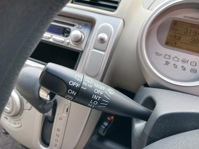 ライフ ハッピーエディション 平成18年式 ハッピーエディション 走行31800キロ ETC 当店下取車 禁煙車 オートAC キーレス 純正ギャザズCDデッキ ベンチシート 電格ドアミラー プライバシーガラス ドアバイザー ABS(15枚目)