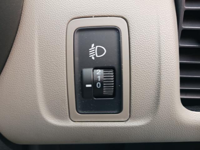 ライフ ハッピーエディション 平成18年式 ハッピーエディション 走行31800キロ ETC 当店下取車 禁煙車 オートAC キーレス 純正ギャザズCDデッキ ベンチシート 電格ドアミラー プライバシーガラス ドアバイザー ABS(16枚目)