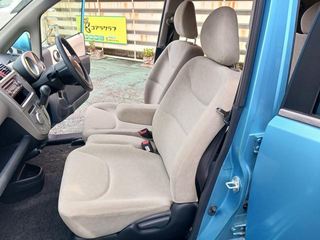 ライフ ハッピーエディション 平成18年式 ハッピーエディション 走行31800キロ ETC 当店下取車 禁煙車 オートAC キーレス 純正ギャザズCDデッキ ベンチシート 電格ドアミラー プライバシーガラス ドアバイザー ABS(21枚目)