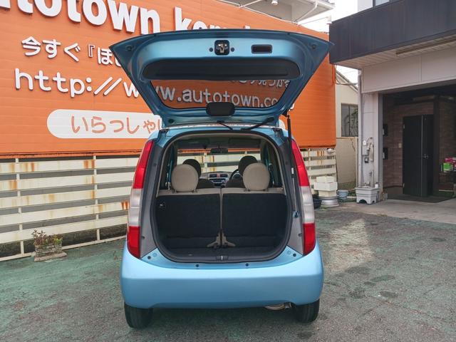 ライフ ハッピーエディション 平成18年式 ハッピーエディション 走行31800キロ ETC 当店下取車 禁煙車 オートAC キーレス 純正ギャザズCDデッキ ベンチシート 電格ドアミラー プライバシーガラス ドアバイザー ABS(25枚目)