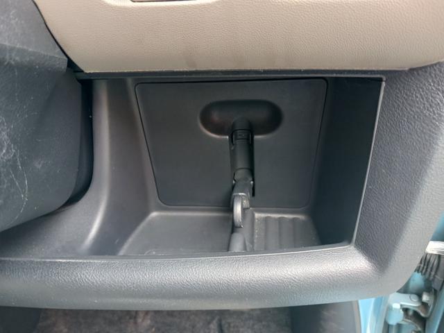 ライフ ハッピーエディション 平成18年式 ハッピーエディション 走行31800キロ ETC 当店下取車 禁煙車 オートAC キーレス 純正ギャザズCDデッキ ベンチシート 電格ドアミラー プライバシーガラス ドアバイザー ABS(26枚目)