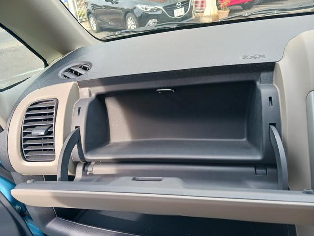 ライフ ハッピーエディション 平成18年式 ハッピーエディション 走行31800キロ ETC 当店下取車 禁煙車 オートAC キーレス 純正ギャザズCDデッキ ベンチシート 電格ドアミラー プライバシーガラス ドアバイザー ABS(27枚目)