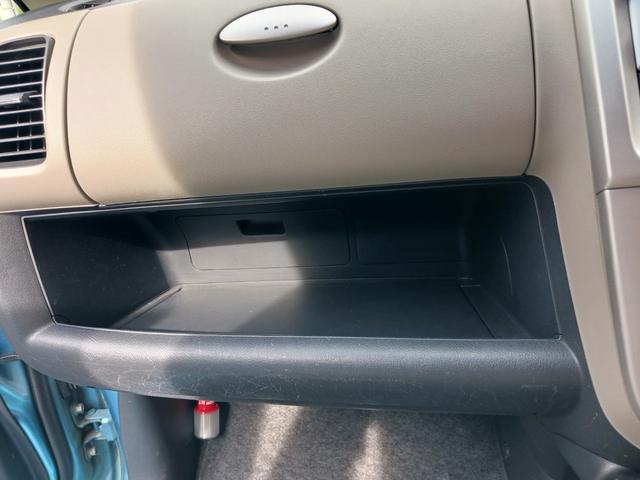 ライフ ハッピーエディション 平成18年式 ハッピーエディション 走行31800キロ ETC 当店下取車 禁煙車 オートAC キーレス 純正ギャザズCDデッキ ベンチシート 電格ドアミラー プライバシーガラス ドアバイザー ABS(28枚目)