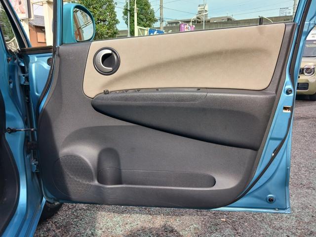 ライフ ハッピーエディション 平成18年式 ハッピーエディション 走行31800キロ ETC 当店下取車 禁煙車 オートAC キーレス 純正ギャザズCDデッキ ベンチシート 電格ドアミラー プライバシーガラス ドアバイザー ABS(31枚目)